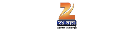 COVERAGE: चहाच्या टपरीवरही फ्री 'वाय-फाय'! via Zee News Marathi